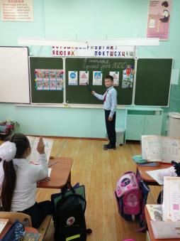 Фото Учителей 36 Школы Уфа