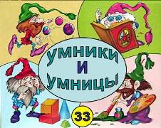 ������� �������� ���������