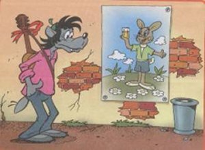 ��, ������!