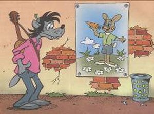 ��, ������!