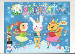 �����������