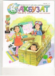 Изображение Изображение