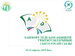 Изображение Изображение