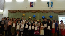 Изображение Изображение