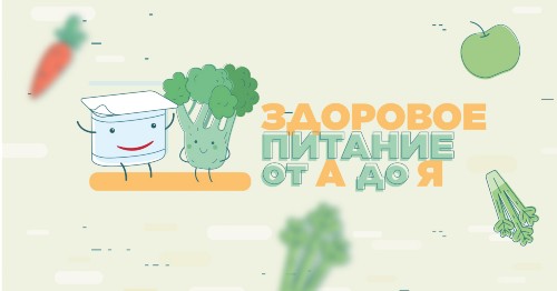 Изображение Изображение