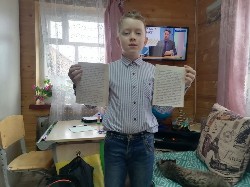 Изображение Изображение