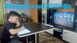 Изображение Изображение