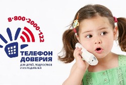 Изображение Изображение