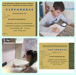 Изображение Изображение